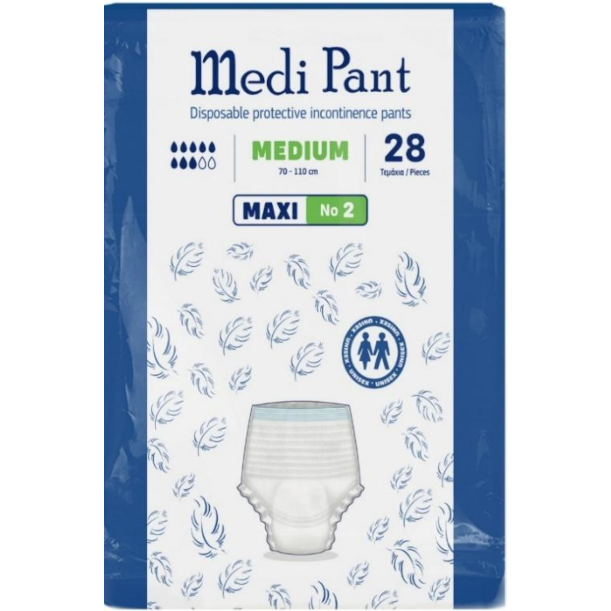 ???? ??????? Medi Pants Maxi - Medium(168???.)