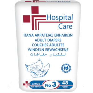 Πάνα Ακράτειας Ενηλίκων Hospital Care - Large(144τμχ.)