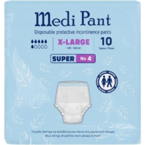 Πάνα Βρακάκι Medi Pants Super - Large(160τμχ.)